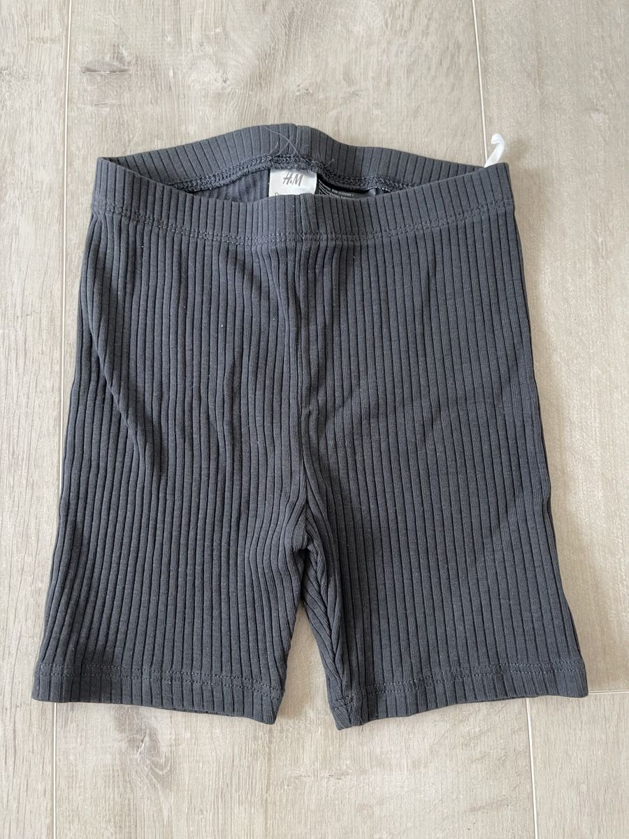 H&M Lotti & Set di vestiti: 3 Shorts H&M 74 Baumwolle  – Usato da Schlieren venduto da Keluwei 2