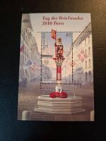 2010 Tag der Briefmarke Bern Block Postfrisch Neu