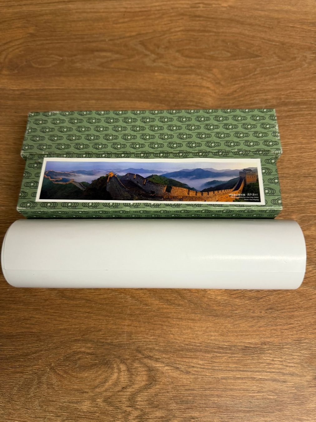 Poster & Bilder: Panorama Bild "Chinesische Mauer", ungebraucht, Top! – Gebraucht aus Nussbaumen AG von olitech5415 1