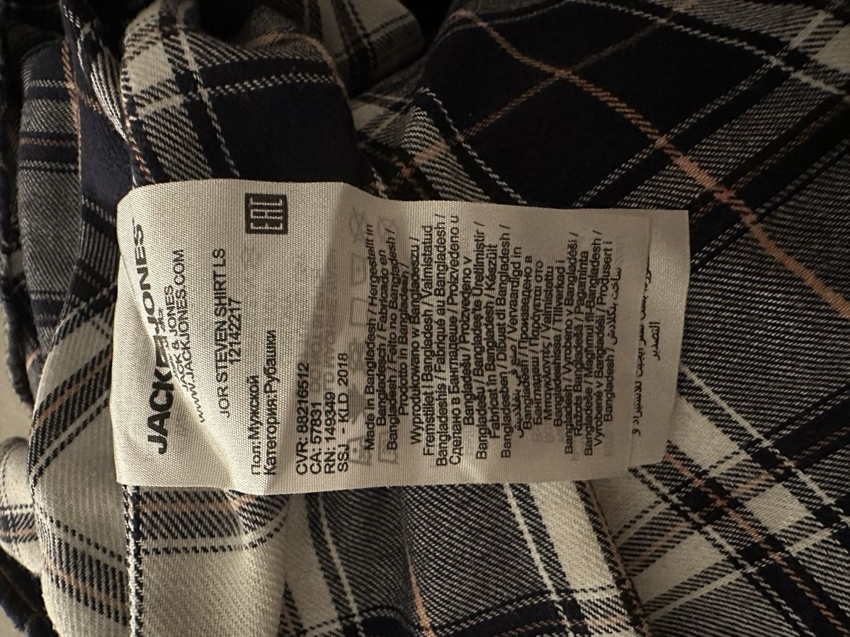 Camicie: Camicia Jack & Jones modello a quadri scuri – Usato da Losone venduto da niv_8vwx 4