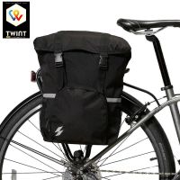 📌NEU Gepäckträgertasche für Fahrrad