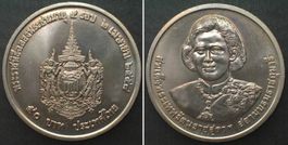 THAILAND 50 Baht 2015, 60th Birthday of Princess Sirindhorn