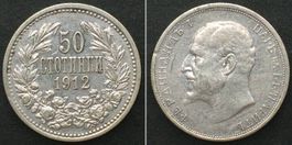 BULGARIEN 50 Stotinki 1912, FERDINAND I. Silber unz-