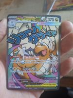 Pokemon Karte Mega Dragonite EX 271/217 Boosterfrisch.