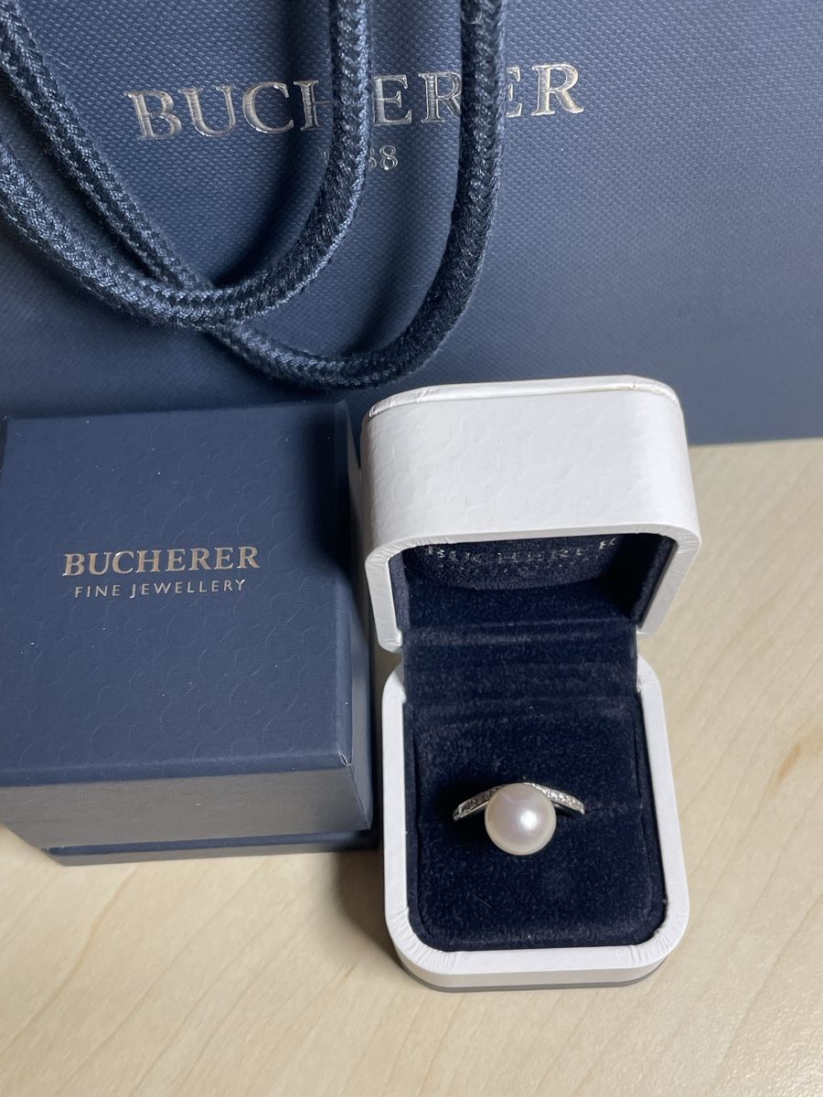 Bucherer Anelli: Bucherer - Kurz  ring 18k Weissgold NEU – Nuovo e nell'imballaggio originale da Biel/Bienne venduto da soleil01