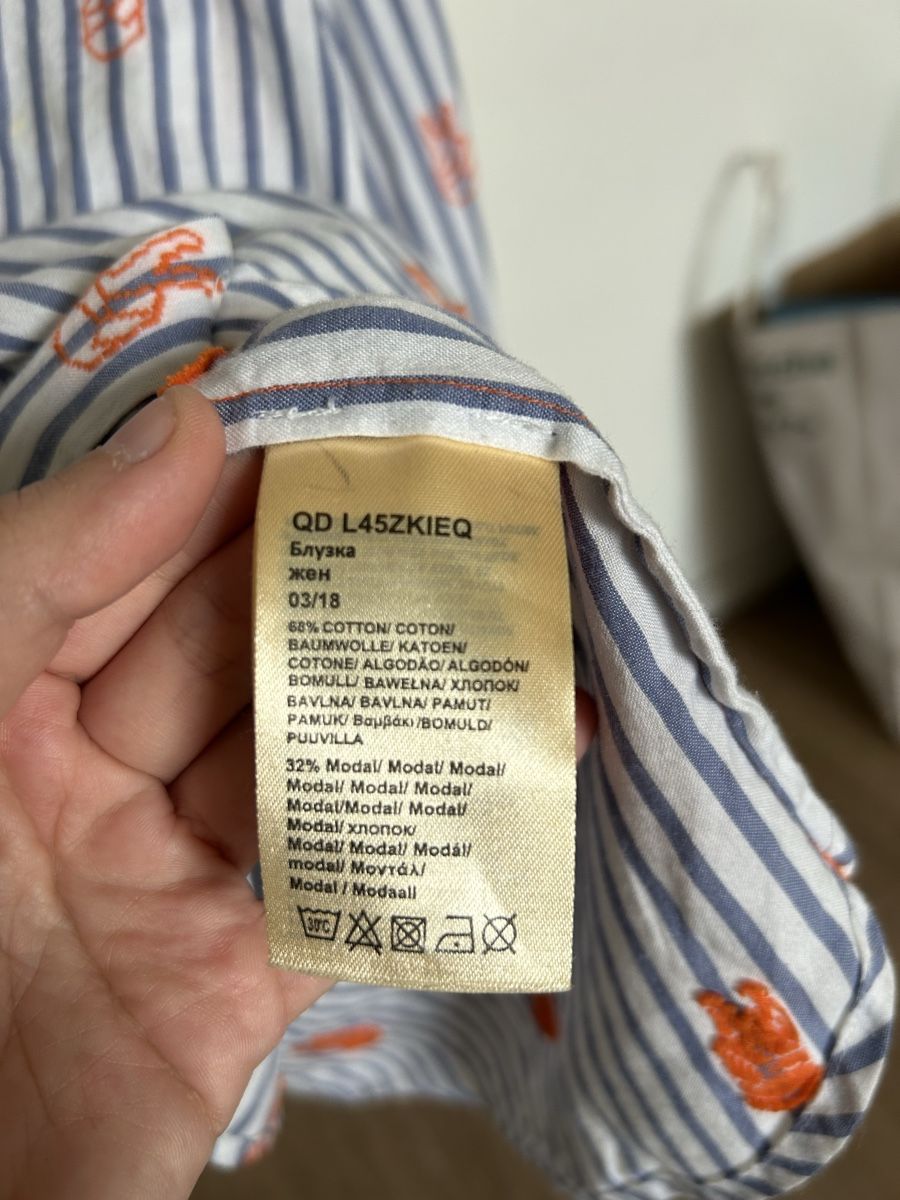 Lee Blusen: Chemise rayée Lee, taille S, parfait été! – Gebraucht aus Morges von cat_6cm9 3