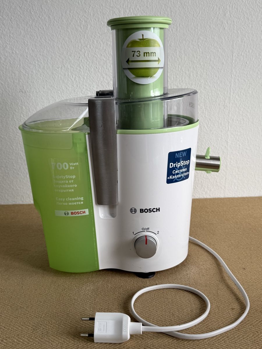 Bosch Appareils de cuisine: Bosch Entsafter MES25G0/03 700W  – D'occasion à Konolfingen par petzipetz