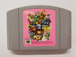 Mario Party 2 / NTSC-J / Nintendo 64