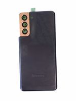 Samsung Galaxy S21 5G Akkudeckel