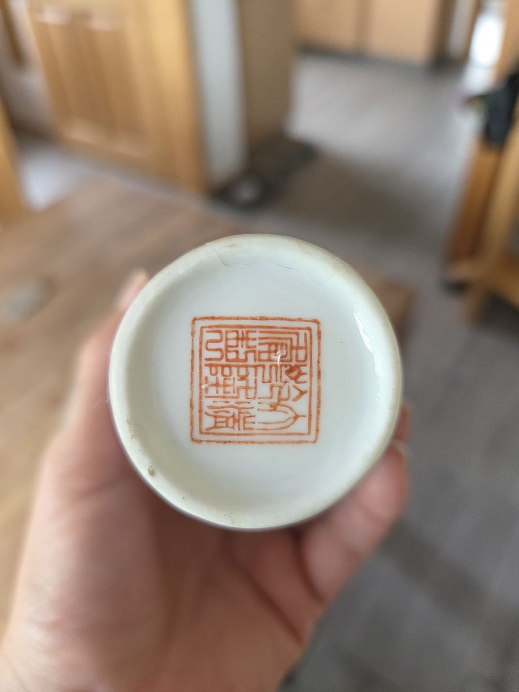 Vasi & Recipienti: Chinesische Eierschalenvase – Usato da Bühler venduto da ros_5qfr 3