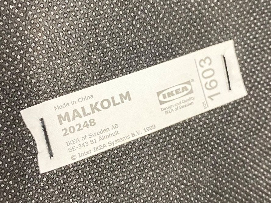 Malkolm 20248 best sale