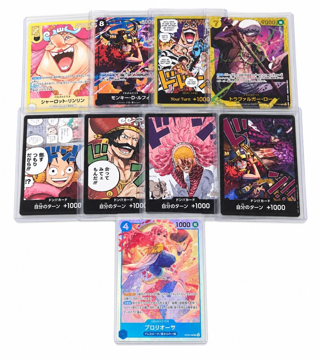 Bandai Sammelbilder & Trading cards: One Piece Set – Neu (gemäss Beschreibung) aus Winterthur von Sarahmith97