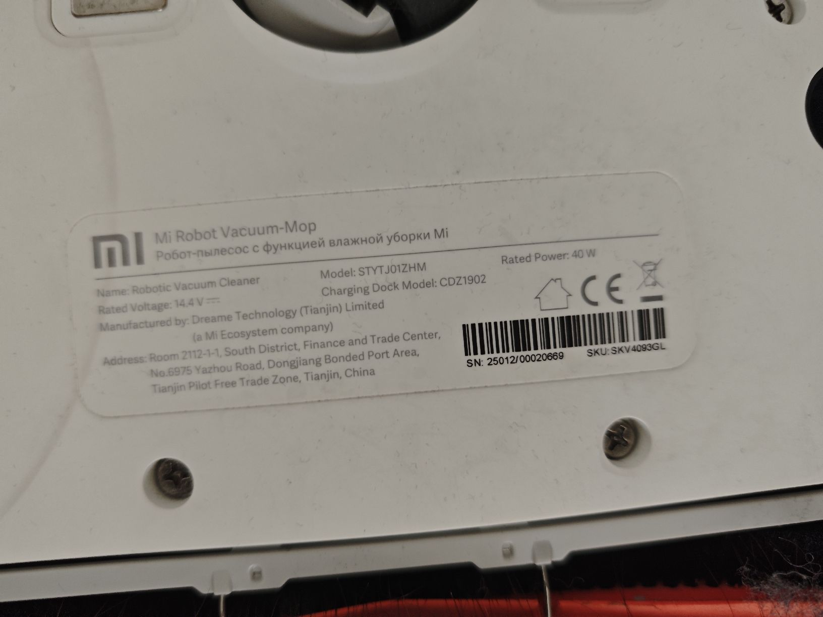 Xiaomi Staubsauger & Zubehör: Mi Robot Vacuum-Mop – Defekt aus Dübendorf von MarcoMNG 1