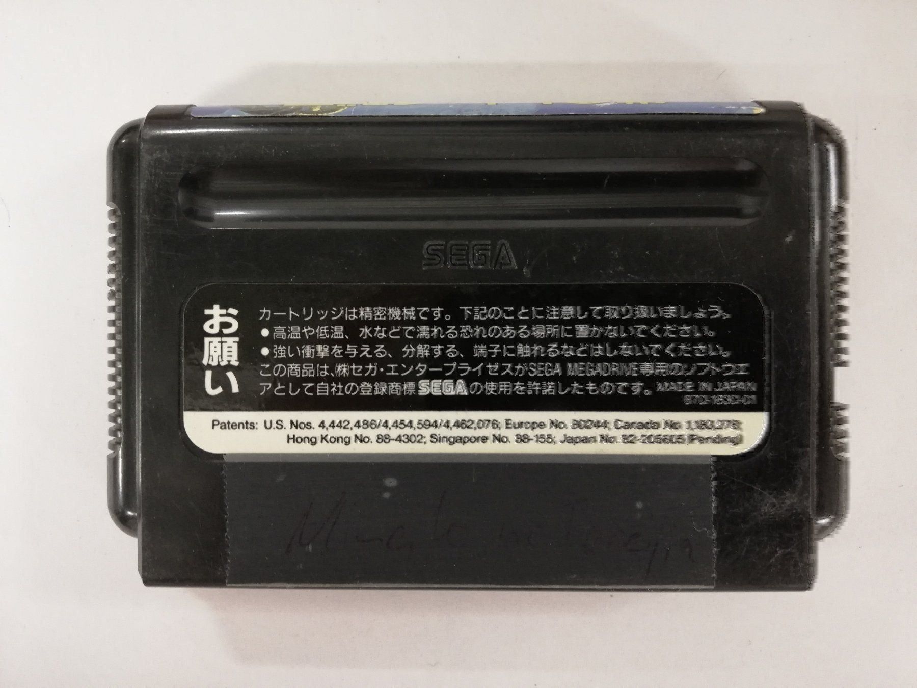 Sega Giochi: Traysia / NTSC-J / Sega Mega Drive – Usato da St. Gallen venduto da zorro_dc 1