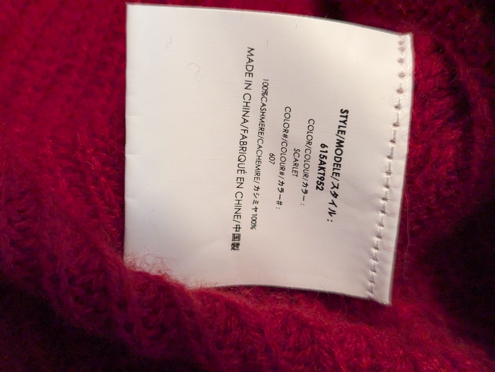 Tops: New cashmere top by Michael Kors Collection – Neu und originalverpackt aus Bern von tym_k7bc 3