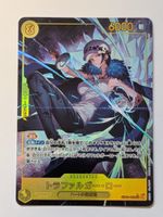 One Piece TCG Trafalgar Law EB03-062 SEC JP