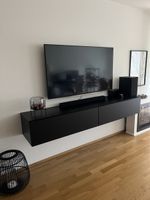 Schwebendes TV-Lowboard – Schwarz – 200,6 cm x 40 cm