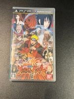Naruto Shippuuden: Narutimate Impact Japan Import