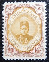 Iran Persien Kat. 323 * 1911 Kat. 110 Euro