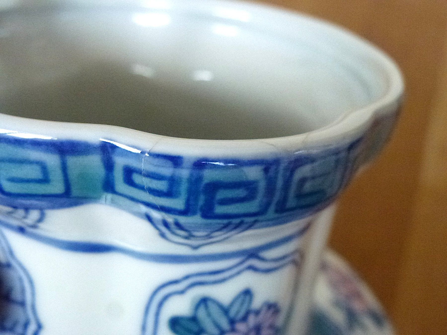 Vasi & Recipienti: Vase mit Vogel und Blumen Motiv – Usato da Zürich venduto da Kalla36 3