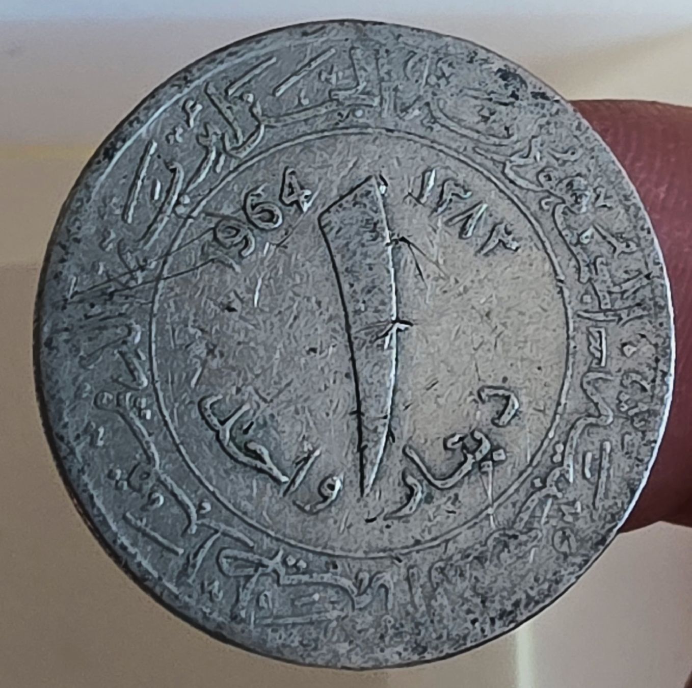 Tutti le monete: ALGERIEN 1 DINAR 1383/1964 – Usato da winterthur venduto da CoinPassion 1
