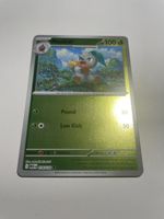 🇬🇧. Nuzleaf (Reverse Holo) Mega Evolution (014/132)
