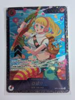 One Piece TCG Hibari Flagship Battle OP11-010 SR Parallel JP