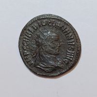 AE-Antoninian Diocletian (284-305) Römisches Reich