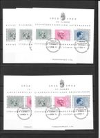 Liechtenstein Block W32 5 Stück ET 2.8.1962