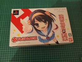 Haruhi Suzumiya PSP Premium Box - Brand New ! 🔥🎮🎧