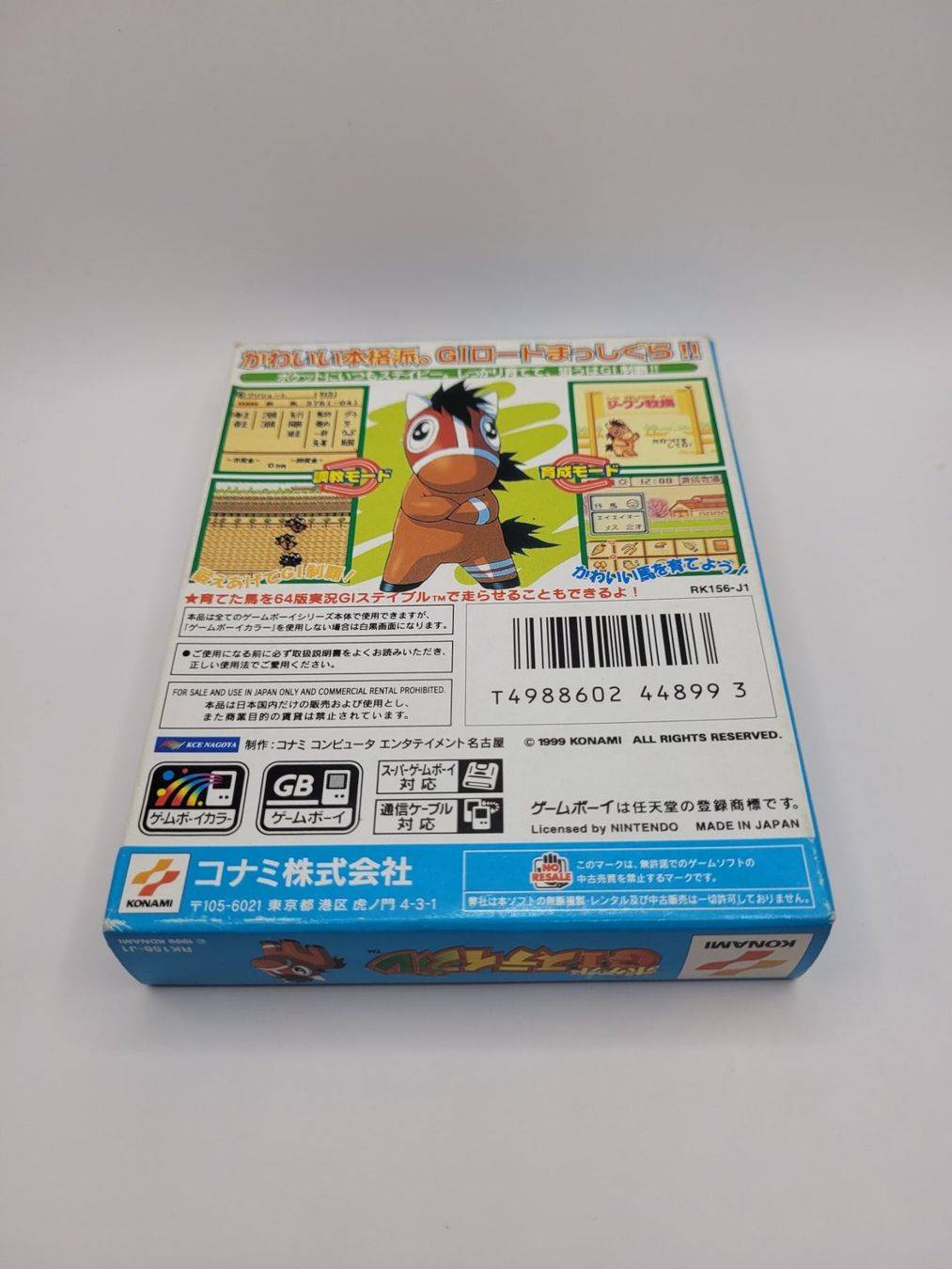 Nintendo Giochi: Gameboy Color G1 Stable OVP GBC jap – Usato da Münchenstein venduto da danytlaw 1