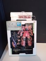 Super Creative Model EX (S.C.M. EX) MS-06S Zaku II 