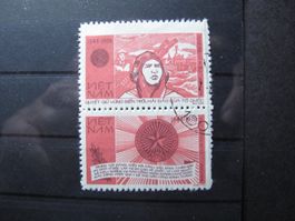 Vietnam 1979 Portofreiheit Militärperson