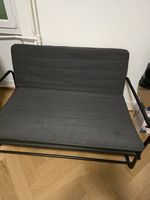 Canapé-lit IKEA  À donner (GRATUIT)