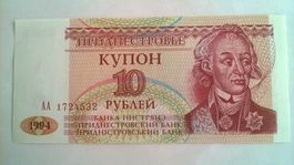 Billet banque Transnistrie 10 Roubles 1994 UNC