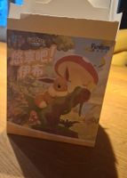 Pokemon Sammelfigur Evoli Funism / psiana