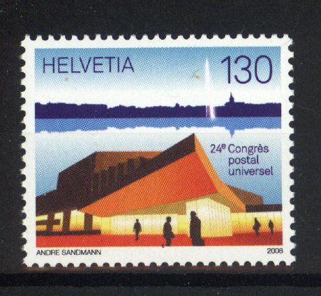 Tutti i francobolli: 2008, UPU Weltkongress Genf ** – Usato da Willisau venduto da Vollstempel