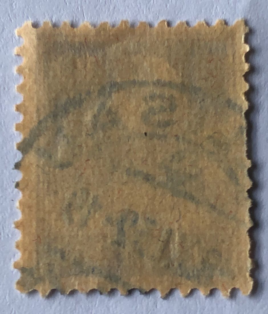 Tutti i francobolli: Nr.173 mit Vollstempel – Usato da Aarau venduto da Billa007 1