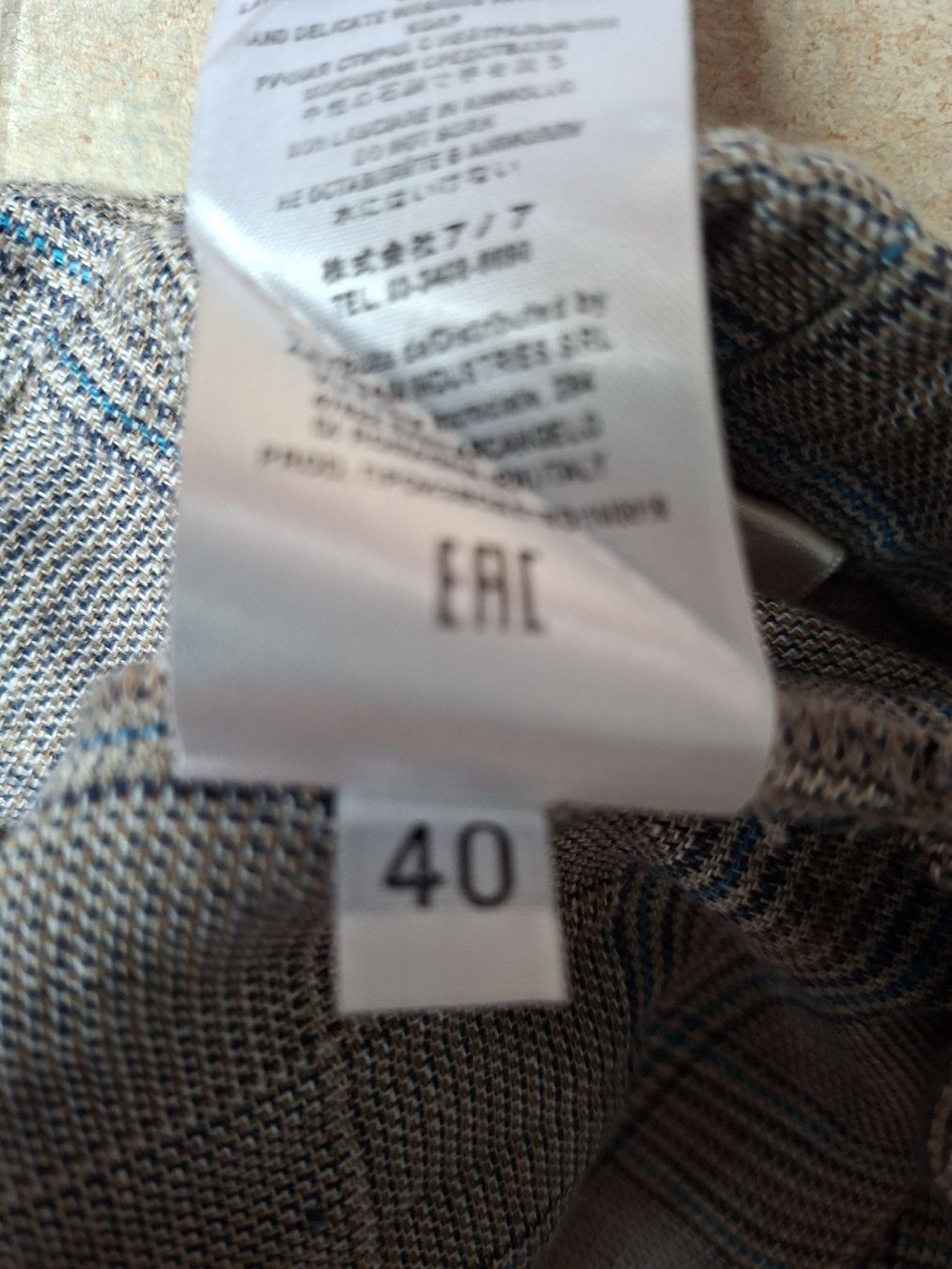 Hosen: SEMI COUTURE Hose, Gr. 40, kariert – Gebraucht aus Klingnau von vollmond36 6