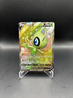 Celebi V Fullart Pokémon Karte EN