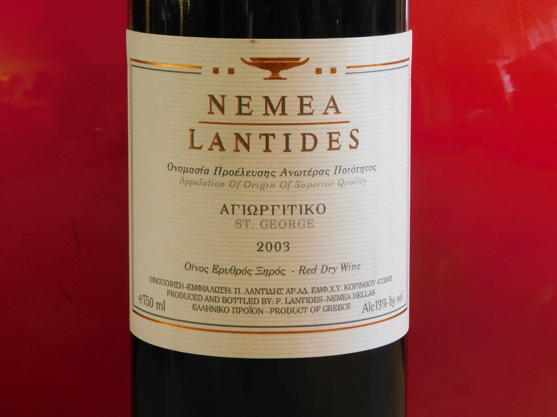 Vino: Rar Nemea Lantides 2003er – Nuovo (secondo la descrizione) da Emmenbrücke venduto da Ulisse-22 1