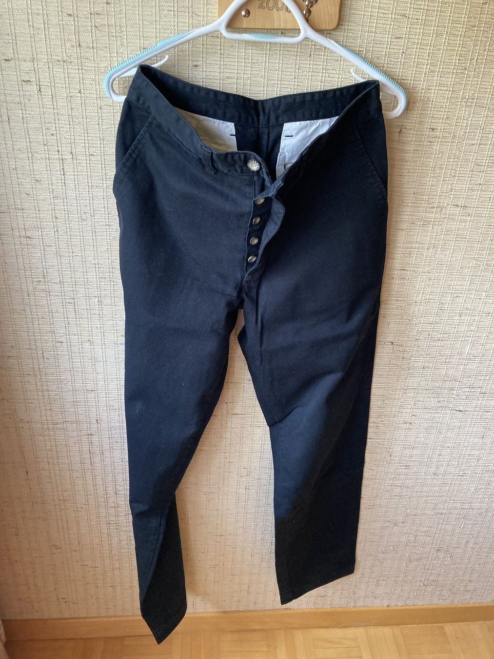 Hosen: Neue elegante Hose Gr 12 USA – Neu (gemäss Beschreibung) aus Gais von hallogais