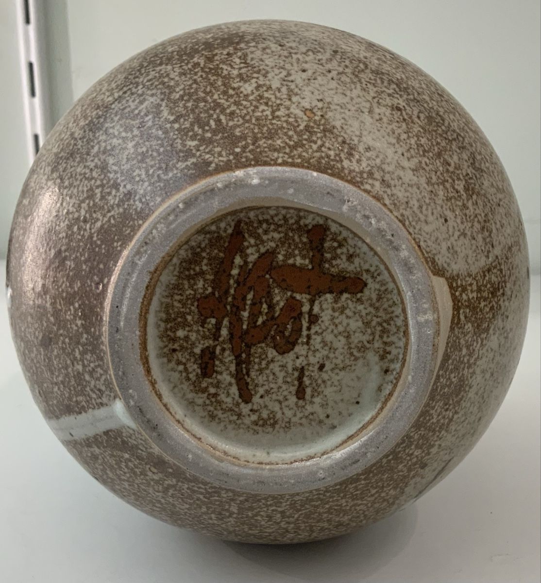 Vasi & Recipienti: Vase en Grès signé Arpot Jean Claude de Crousaz – Usato da rolle venduto da Tontonjulot 5