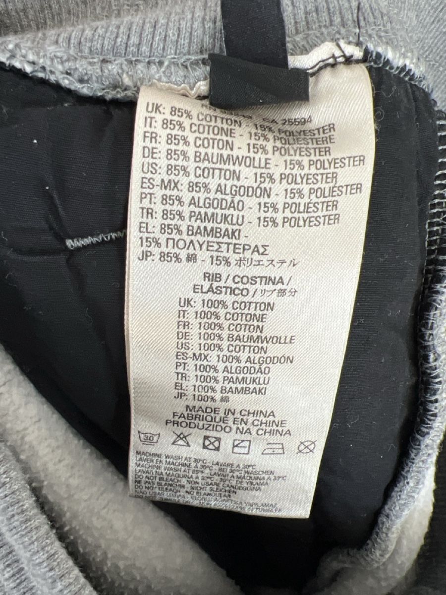 Diesel Pantaloni: Diesel Kunder Jogginghose, Grau – Usato da Rorschach venduto da zlatokosa85 1