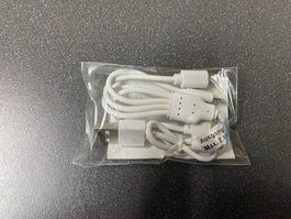 Ladekabel 4in1 weiss