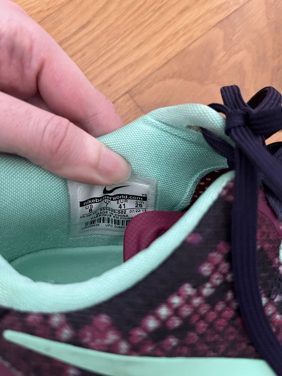 Nike Scarpe da uomo: Nike Kobe 8 Pit Viper Sneaker Grösse 41 – Usato da Zürich venduto da JB23JB 5