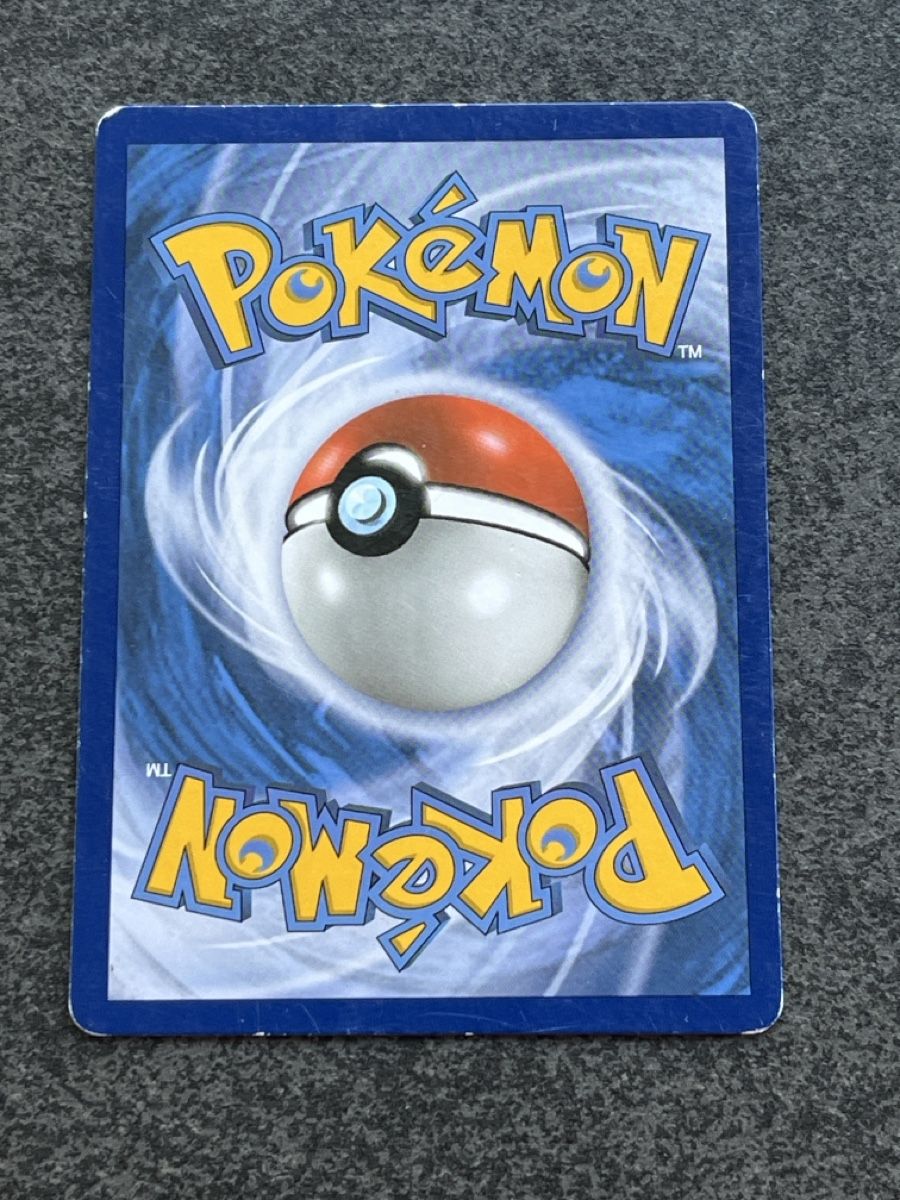 Pokémon Carte collezionabili: Pokémon Glurak GX – Nuovo (secondo la descrizione) da Zug venduto da Haegito 3