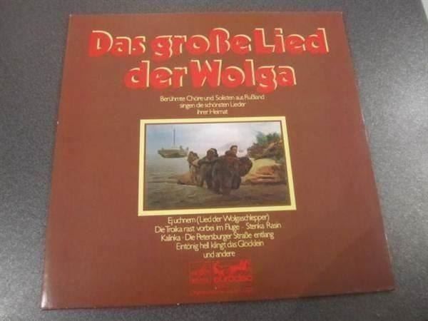 Vinyles: Schallplatte Das grosse Lied der Wolga – D'occasion à Zürich par Motzkuh