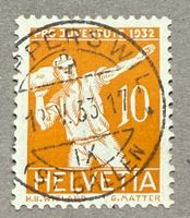 PJ62 Vollstempel Rapperswil