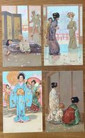 L. METLICOVITZ, FRAUEN *, JAPANISCHE MITIVEN, LUXUS, SCHÖN!
